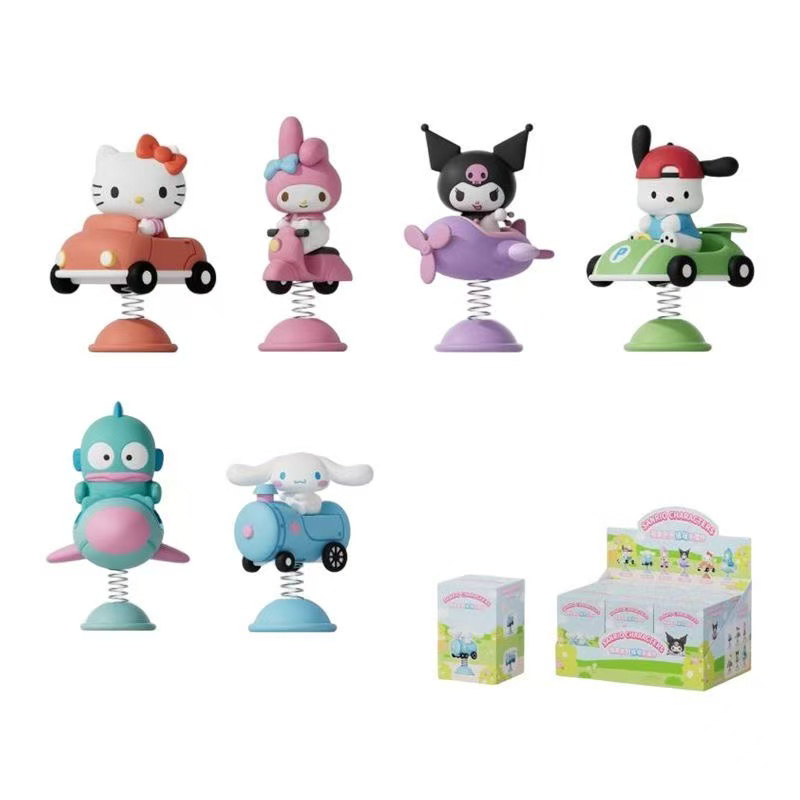 Kids Toys 3 Year Old - Authentique boîte mystère Sanrio HelloKitty HANGYODON