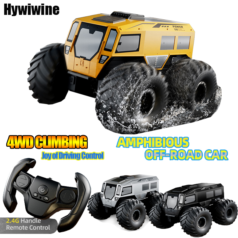 Kids Toys Under 50 - JJRC – voiture Rc russe Sherp