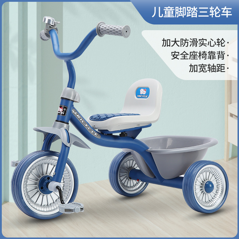 Tricycle simple pour enfants d - Kids Toys 3 Year Old avis et prix