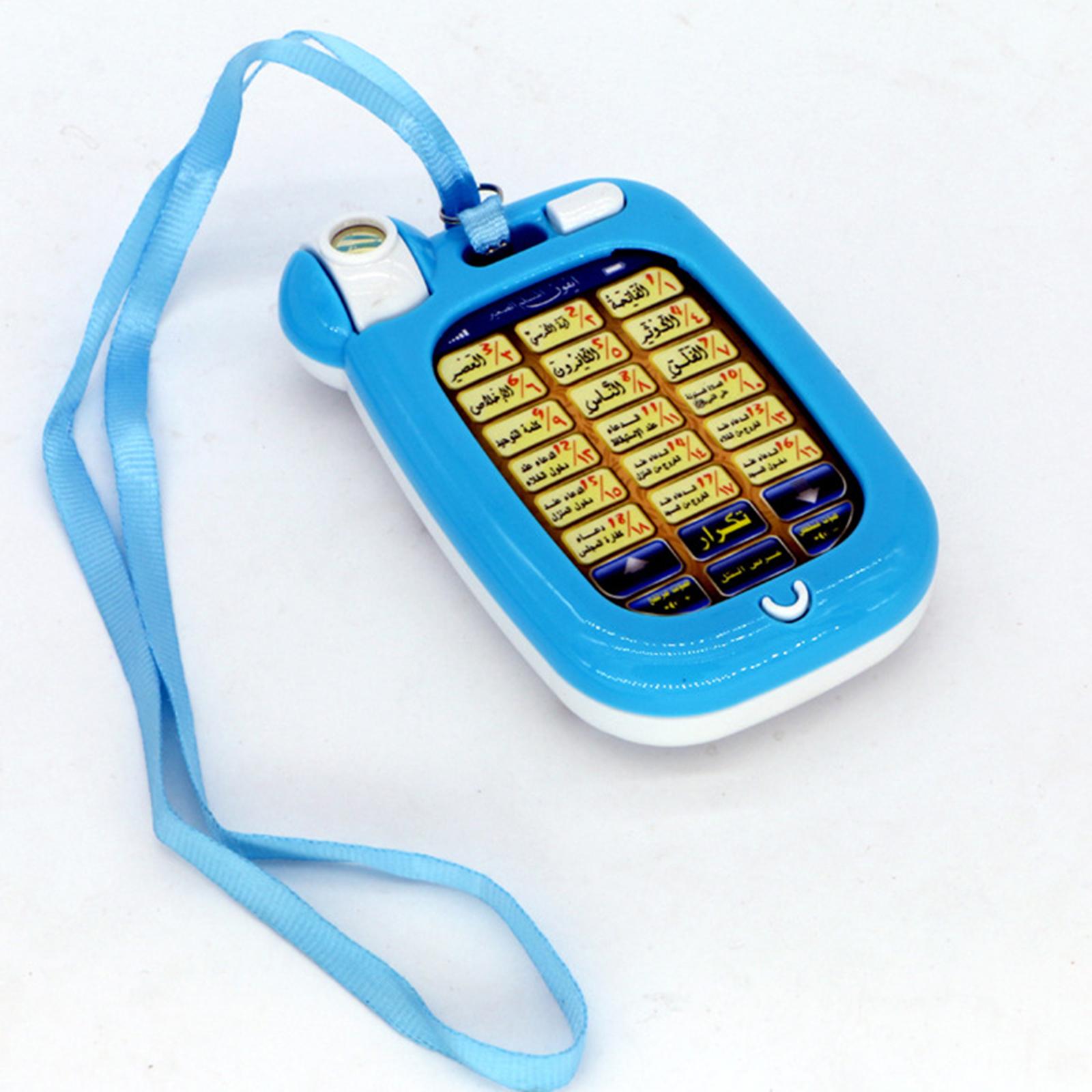 Jouets de téléphone islamique  - Kids Quran Toys avis et prix