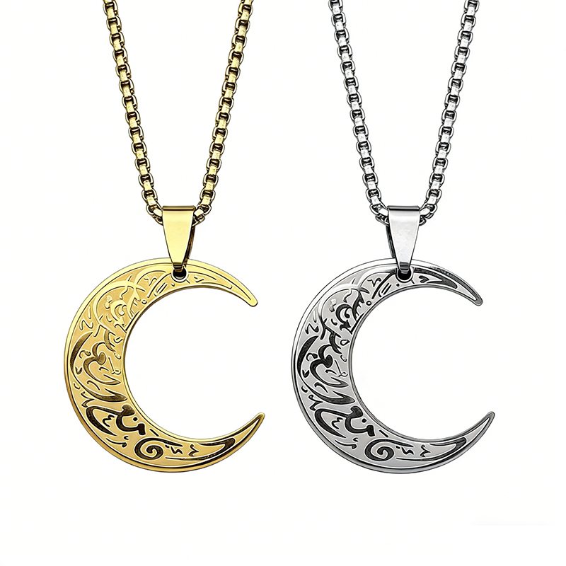 Collier avec pendentif en form - Kids Quran Toys avis et prix