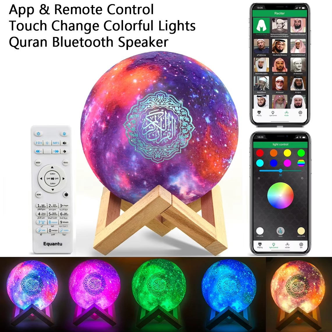 Haut-parleur Bluetooth portabl - Kids Quran Toys avis et prix