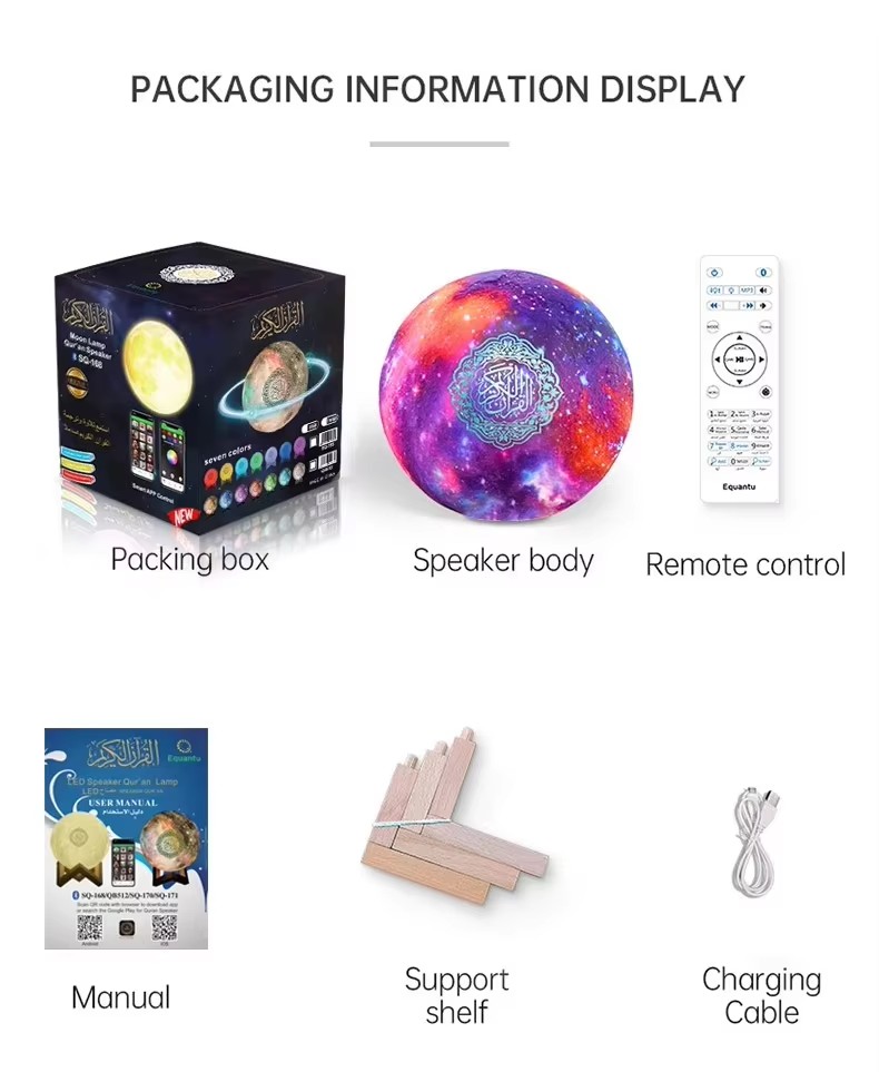 Haut-parleur Bluetooth portabl - Kids Quran Toys avis et prix